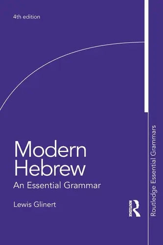 Modern Hebrew An Essential Grammar Routledge
