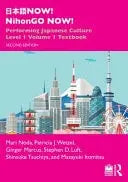 日本語 NOW! by Mari Noda – book cover