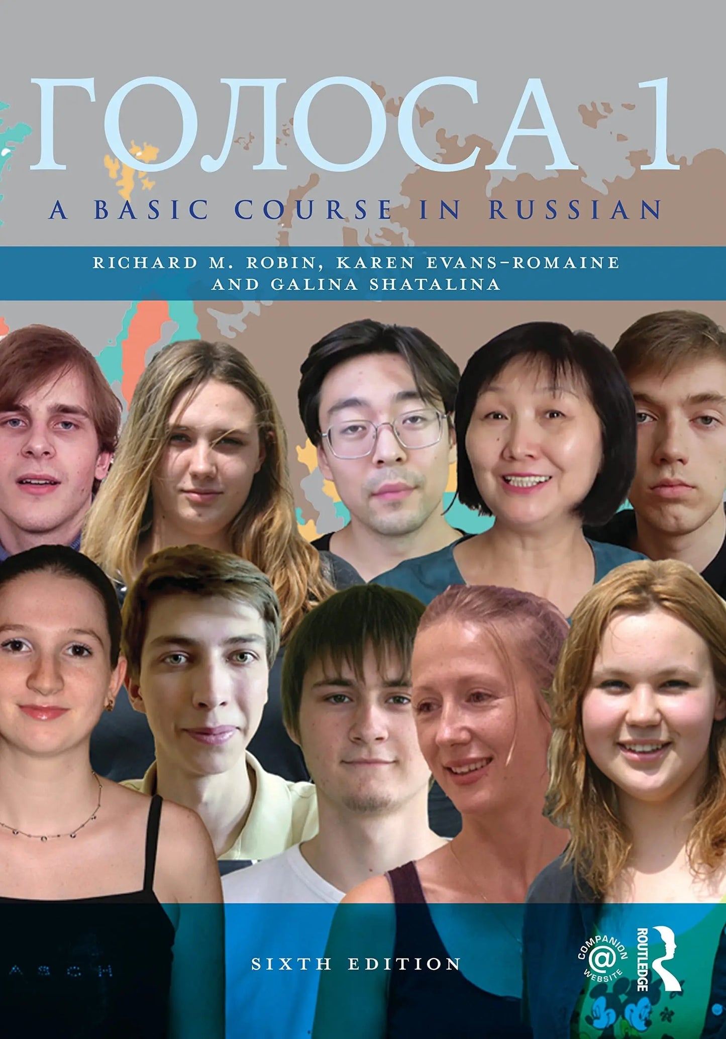 Голоса by Richard M. Robin – book cover
